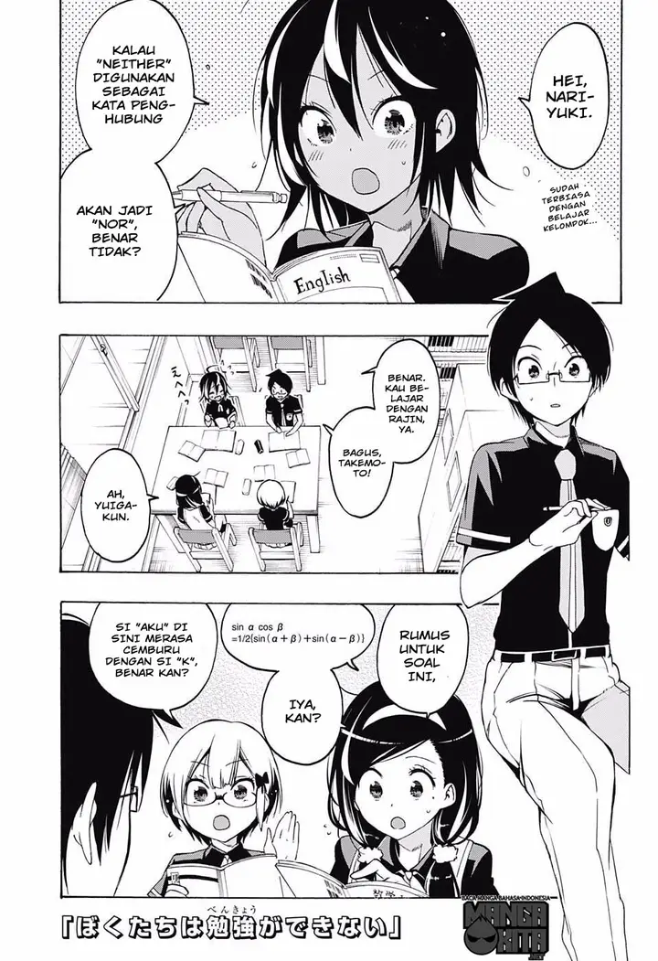 image-komik-bokutachi-wa-benkyou-ga-dekinai-chapter-18-1/20