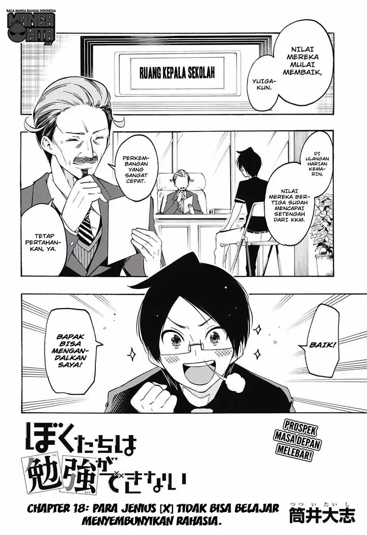 image-komik-bokutachi-wa-benkyou-ga-dekinai-chapter-18-2/20