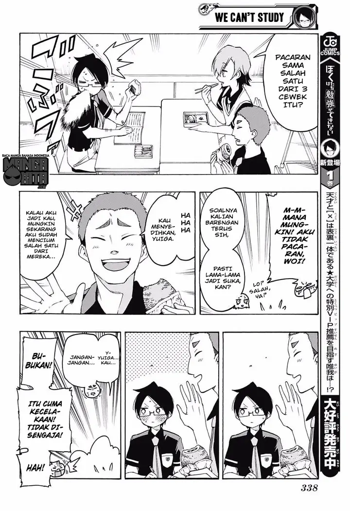 image-komik-bokutachi-wa-benkyou-ga-dekinai-chapter-18-4/20