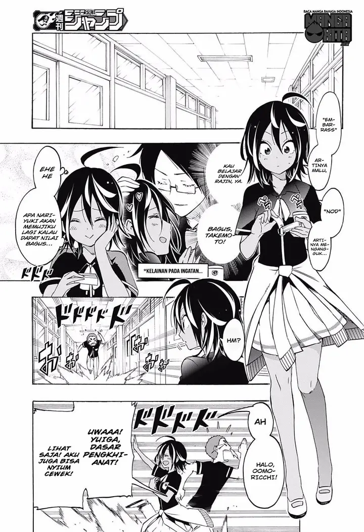 image-komik-bokutachi-wa-benkyou-ga-dekinai-chapter-18-5/20