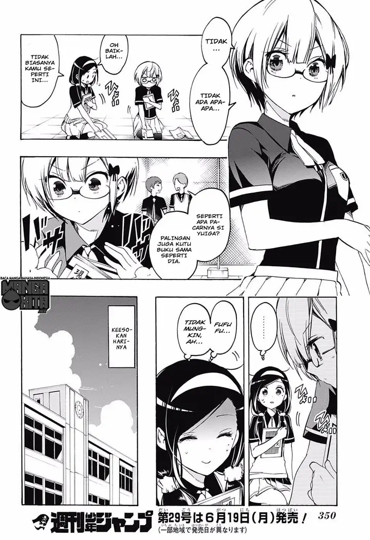 image-komik-bokutachi-wa-benkyou-ga-dekinai-chapter-18-16/20