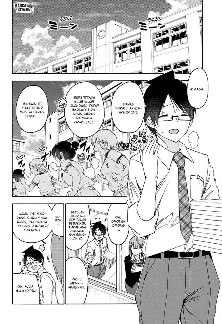 image-komik-bokutachi-wa-benkyou-ga-dekinai-chapter-180-2/21