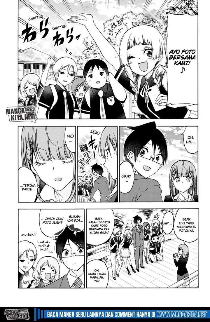 image-komik-bokutachi-wa-benkyou-ga-dekinai-chapter-181-6/22