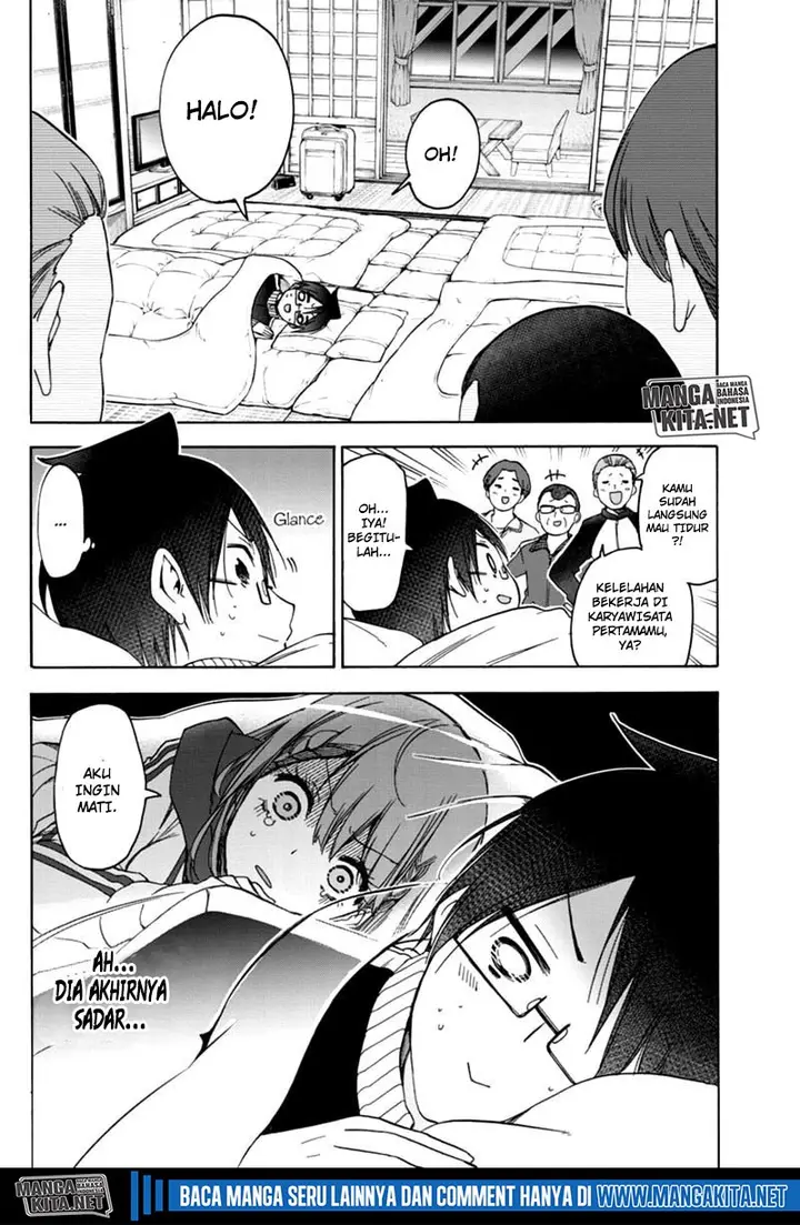 image-komik-bokutachi-wa-benkyou-ga-dekinai-chapter-181-13/22