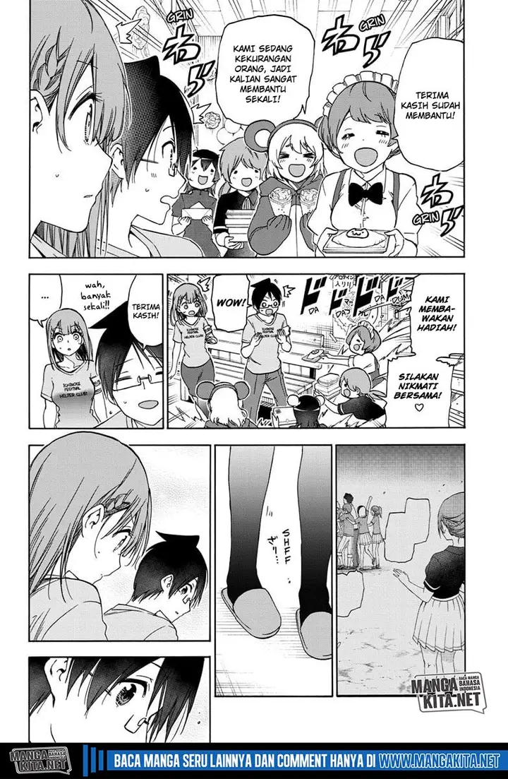 image-komik-bokutachi-wa-benkyou-ga-dekinai-chapter-183-16/21