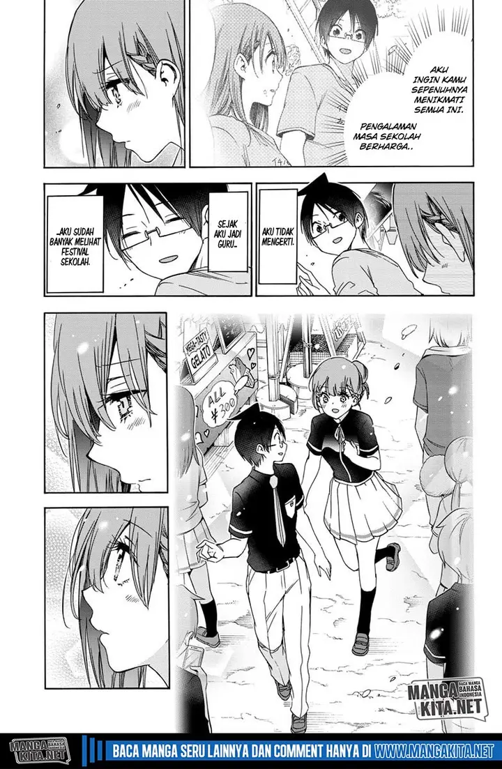 image-komik-bokutachi-wa-benkyou-ga-dekinai-chapter-184-3/20