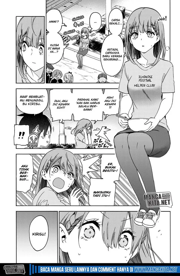 image-komik-bokutachi-wa-benkyou-ga-dekinai-chapter-184-5/20