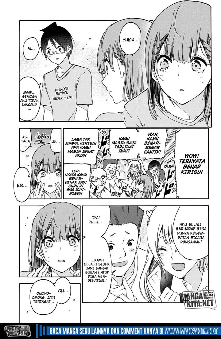 image-komik-bokutachi-wa-benkyou-ga-dekinai-chapter-184-7/20