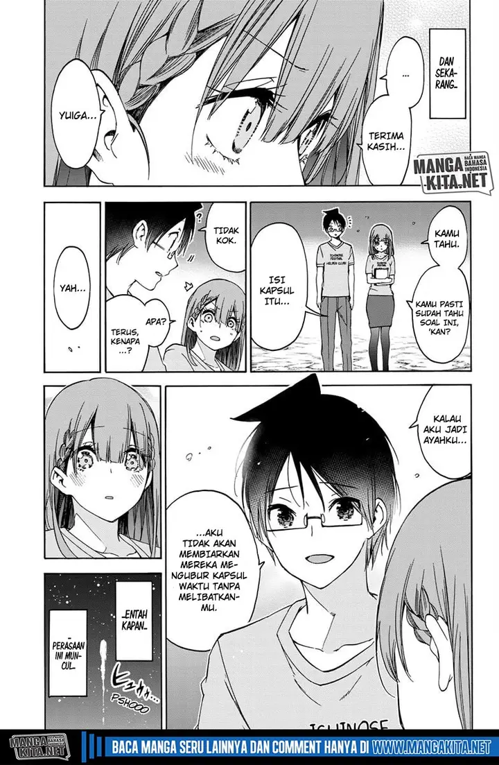 image-komik-bokutachi-wa-benkyou-ga-dekinai-chapter-184-17/20