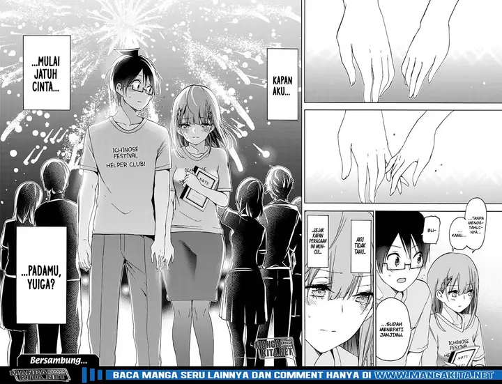 image-komik-bokutachi-wa-benkyou-ga-dekinai-chapter-184-18/20