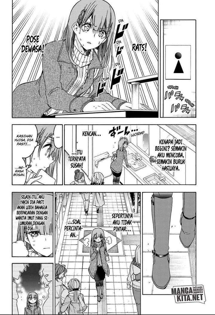 image-komik-bokutachi-wa-benkyou-ga-dekinai-chapter-185-7/18