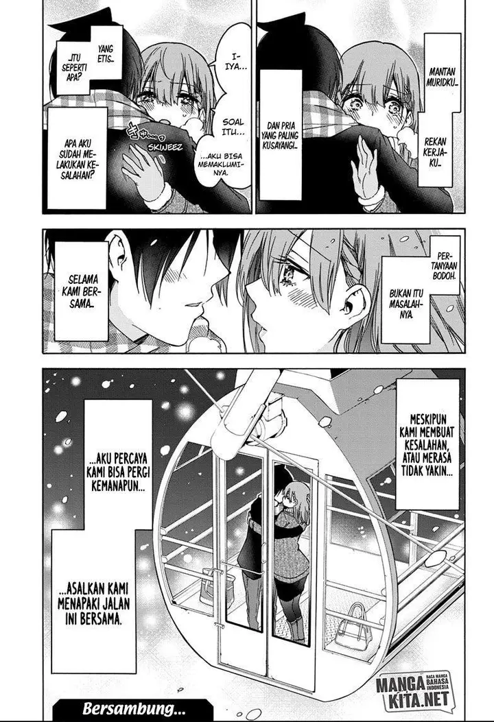 image-komik-bokutachi-wa-benkyou-ga-dekinai-chapter-185-17/18