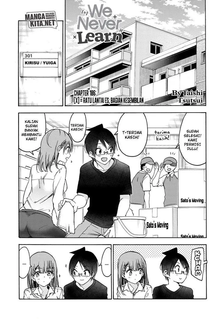 image-komik-bokutachi-wa-benkyou-ga-dekinai-chapter-186-0/18