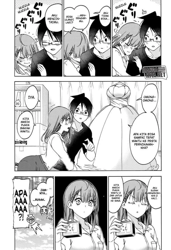 image-komik-bokutachi-wa-benkyou-ga-dekinai-chapter-186-2/18