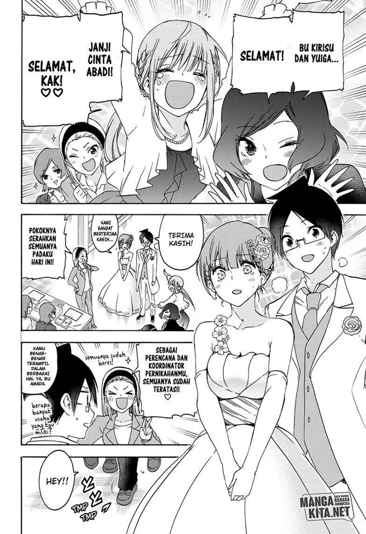 image-komik-bokutachi-wa-benkyou-ga-dekinai-chapter-186-5/18