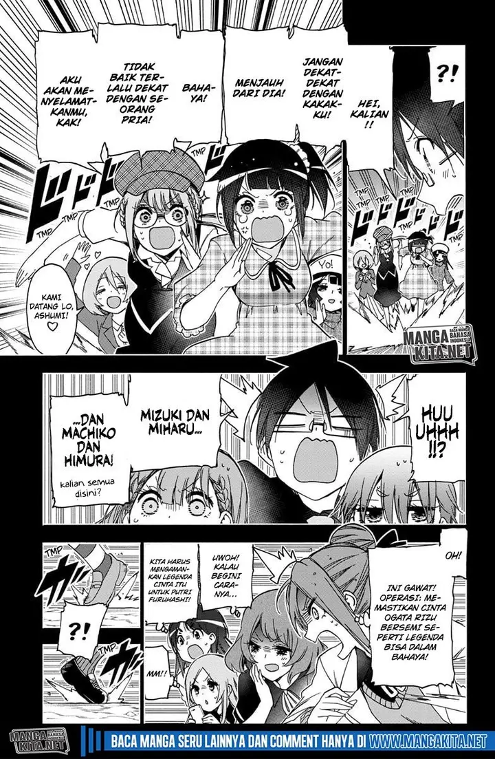 image-komik-bokutachi-wa-benkyou-ga-dekinai-chapter-187-end-11/22