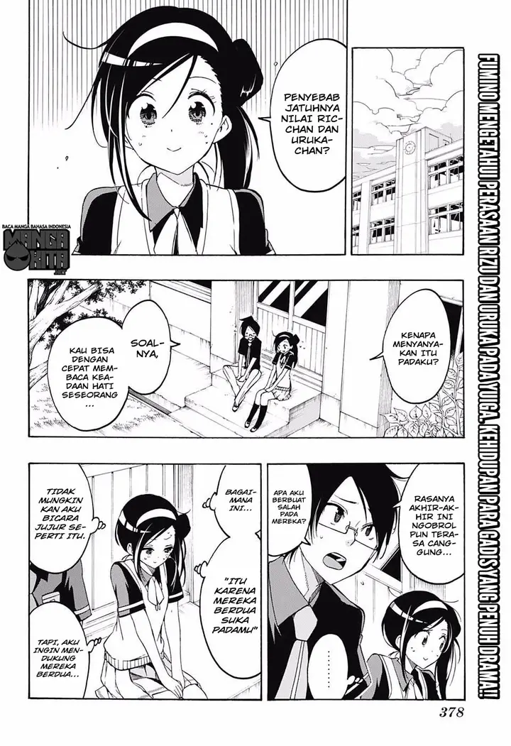 image-komik-bokutachi-wa-benkyou-ga-dekinai-chapter-19-2/20