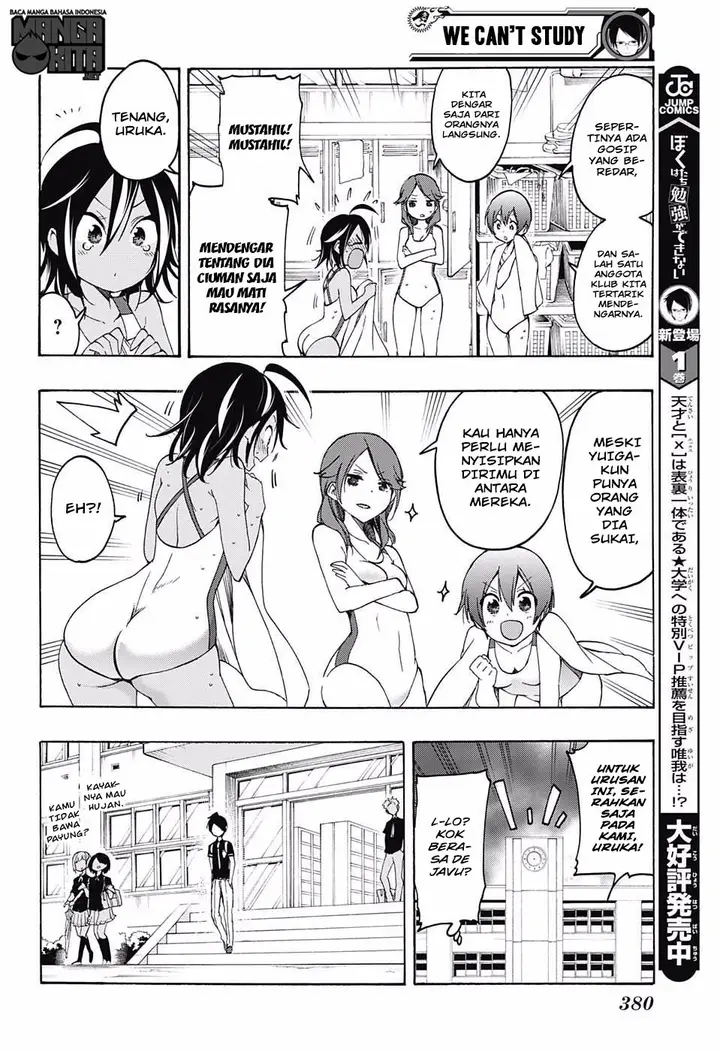 image-komik-bokutachi-wa-benkyou-ga-dekinai-chapter-19-4/20