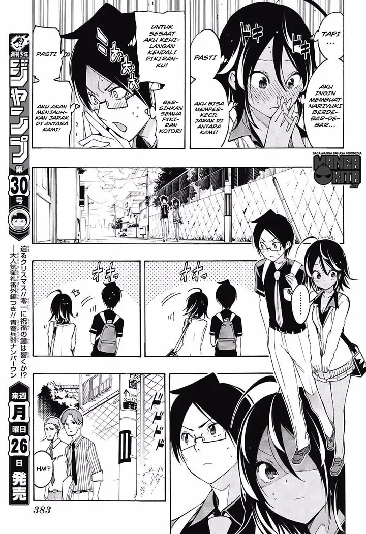 image-komik-bokutachi-wa-benkyou-ga-dekinai-chapter-19-7/20