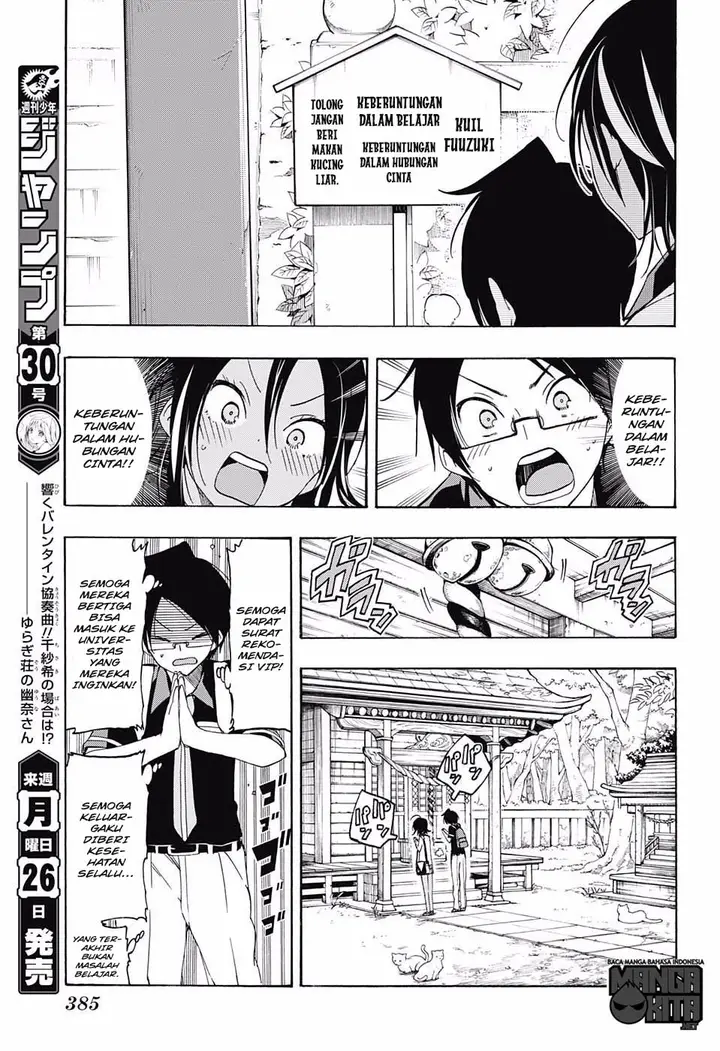 image-komik-bokutachi-wa-benkyou-ga-dekinai-chapter-19-9/20