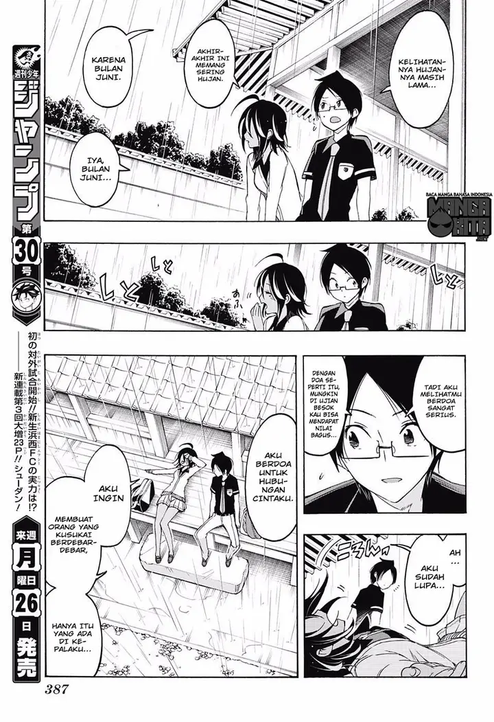 image-komik-bokutachi-wa-benkyou-ga-dekinai-chapter-19-11/20