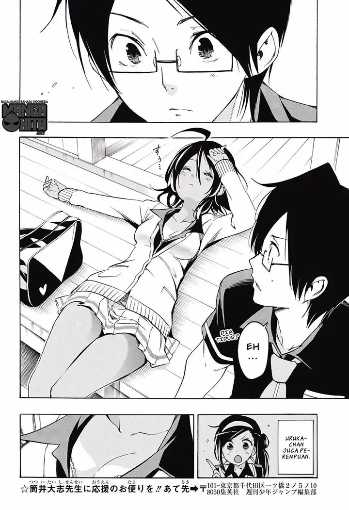 image-komik-bokutachi-wa-benkyou-ga-dekinai-chapter-19-12/20