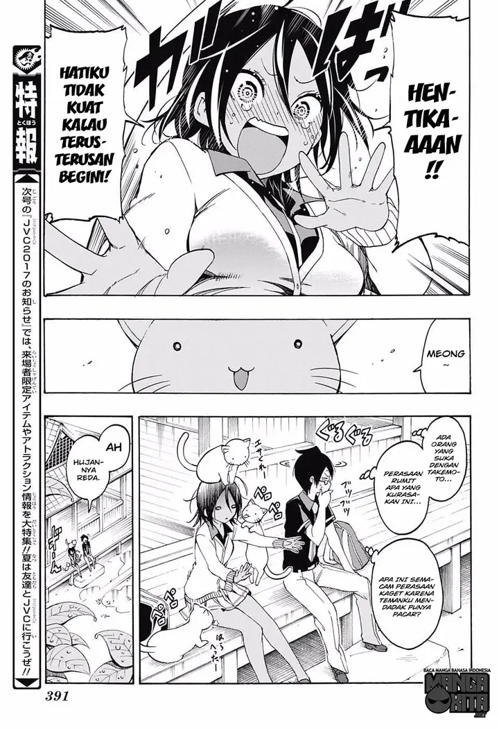 image-komik-bokutachi-wa-benkyou-ga-dekinai-chapter-19-15/20