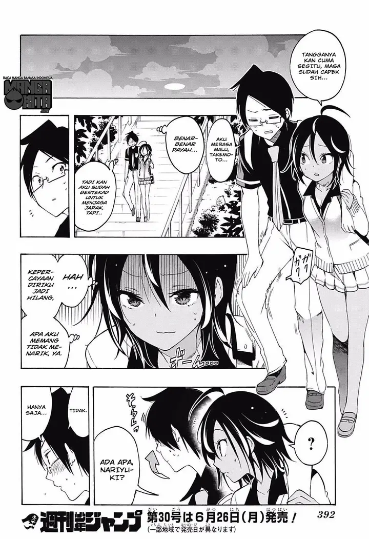 image-komik-bokutachi-wa-benkyou-ga-dekinai-chapter-19-16/20