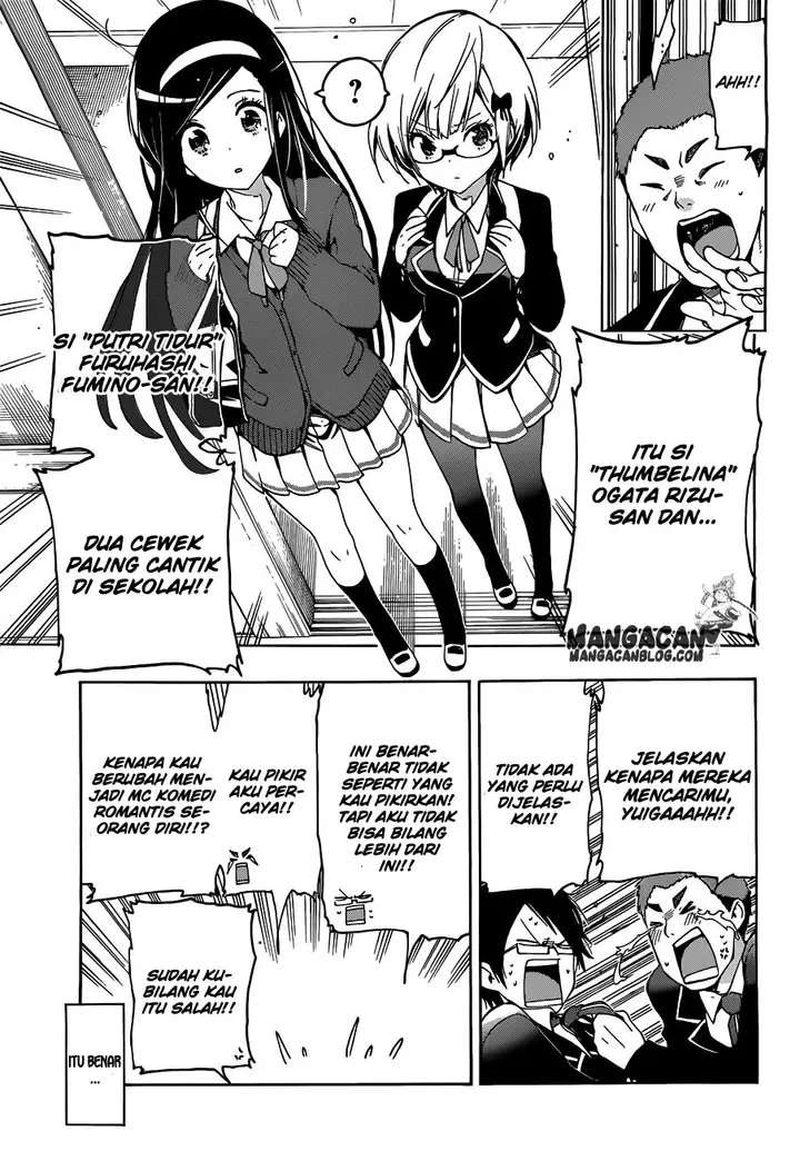 image-komik-bokutachi-wa-benkyou-ga-dekinai-chapter-2-2/26