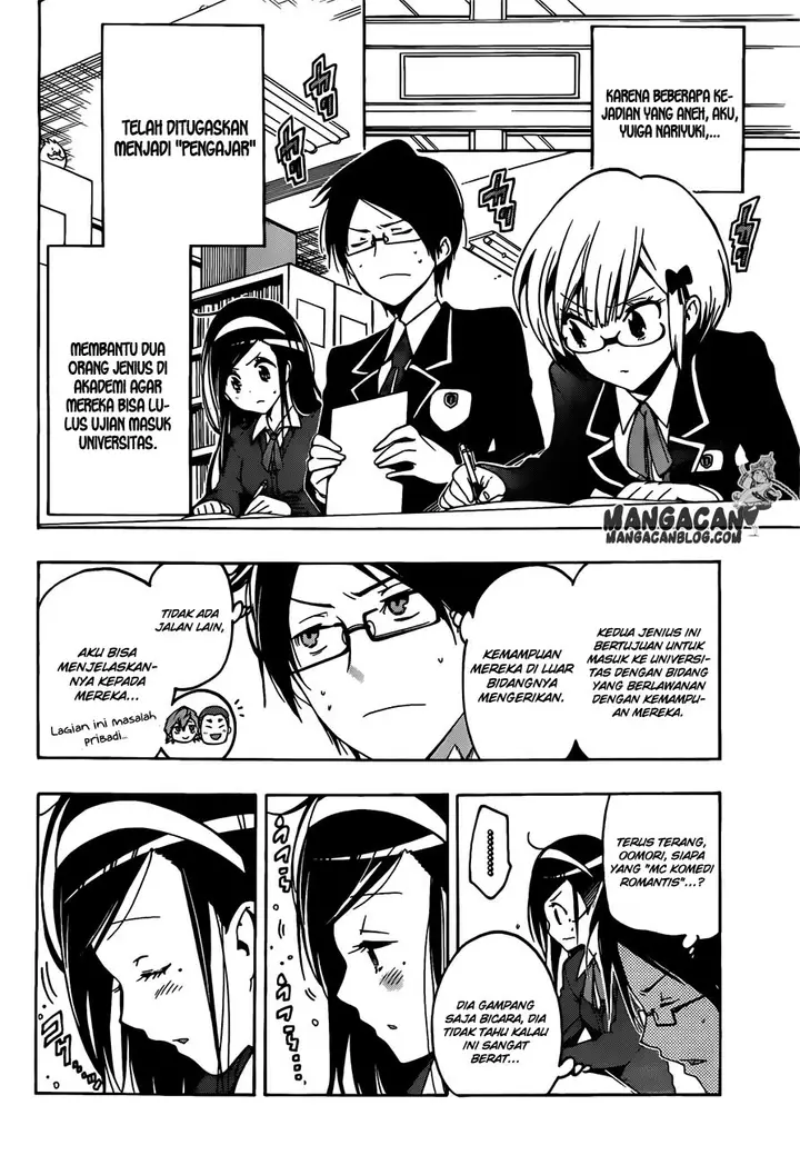 image-komik-bokutachi-wa-benkyou-ga-dekinai-chapter-2-3/26