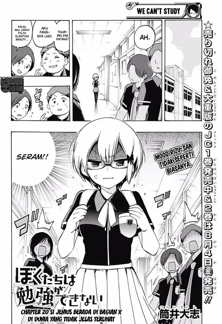 image-komik-bokutachi-wa-benkyou-ga-dekinai-chapter-20-2/20