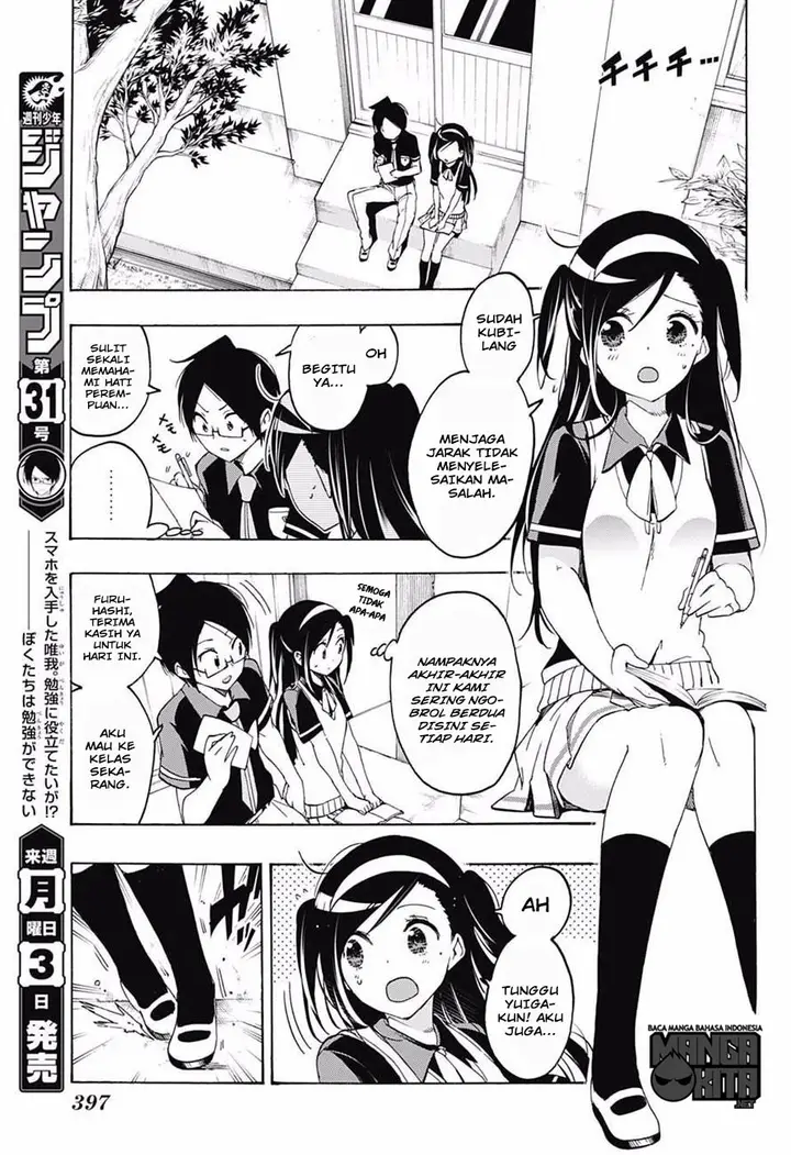 image-komik-bokutachi-wa-benkyou-ga-dekinai-chapter-20-3/20