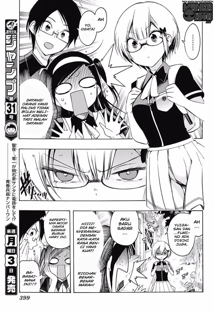 image-komik-bokutachi-wa-benkyou-ga-dekinai-chapter-20-5/20