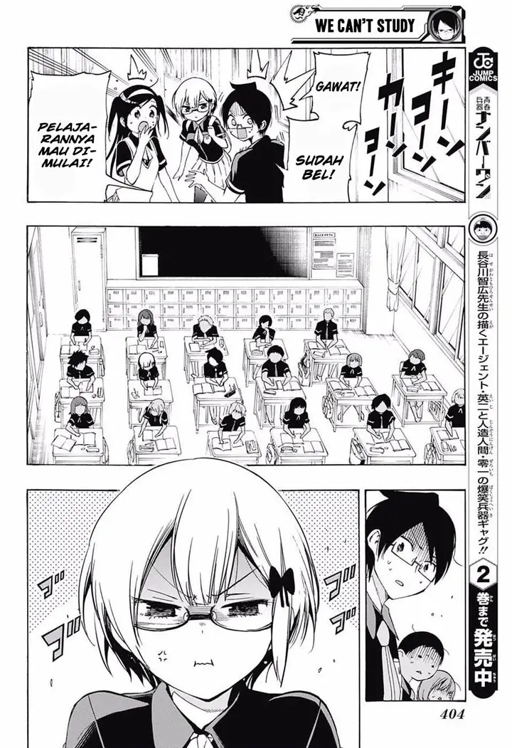 image-komik-bokutachi-wa-benkyou-ga-dekinai-chapter-20-10/20