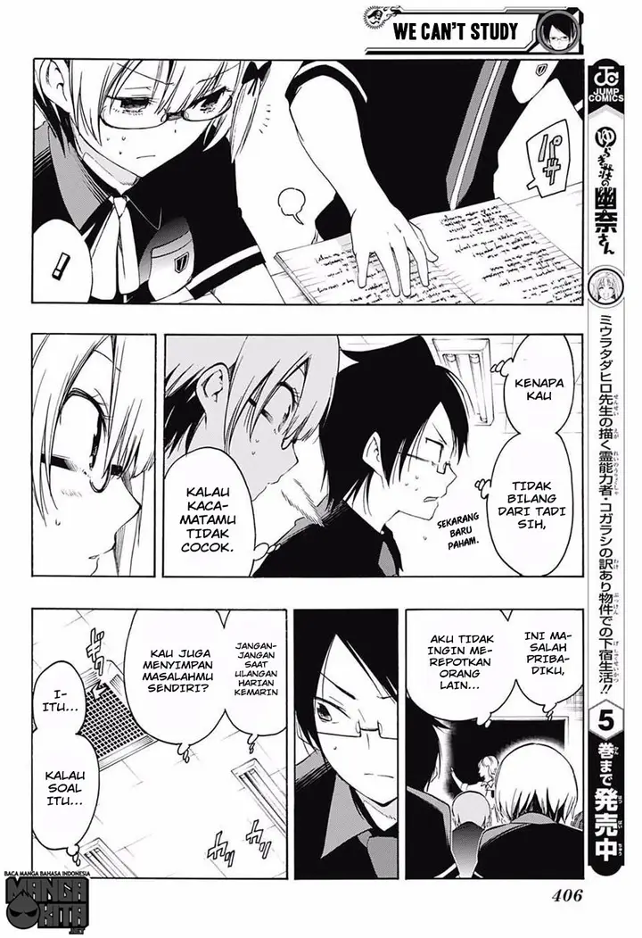 image-komik-bokutachi-wa-benkyou-ga-dekinai-chapter-20-12/20