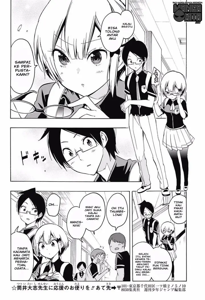 image-komik-bokutachi-wa-benkyou-ga-dekinai-chapter-20-14/20