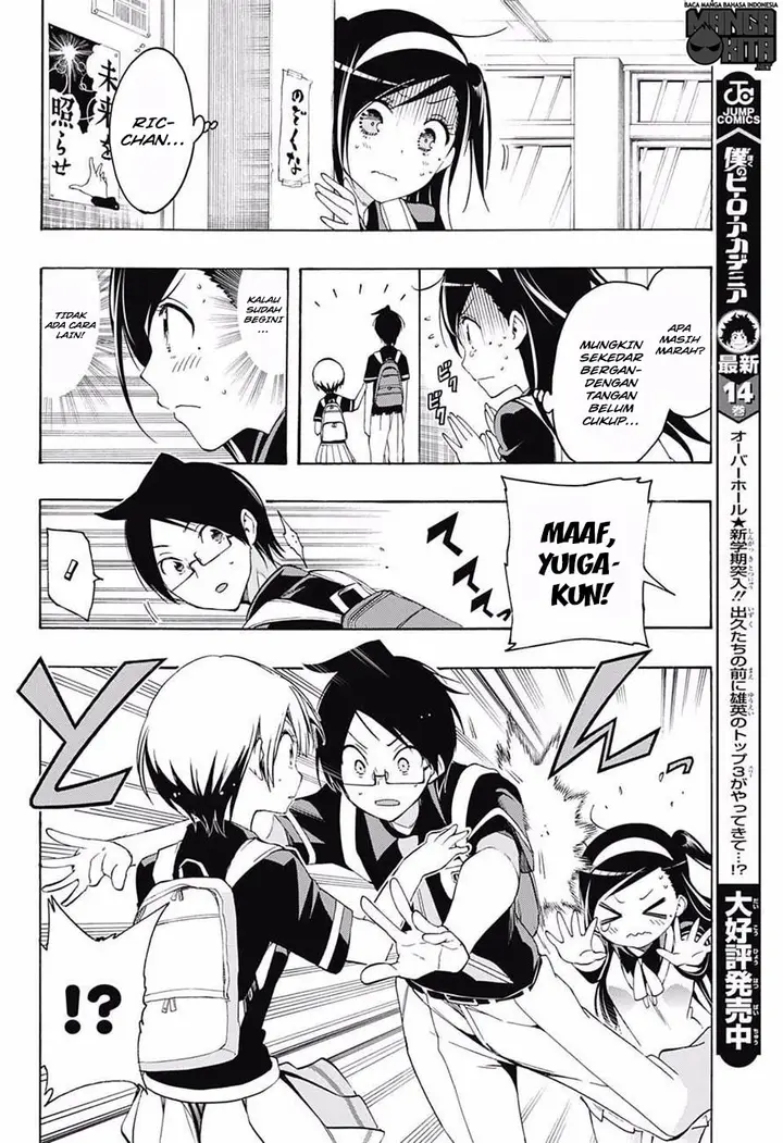 image-komik-bokutachi-wa-benkyou-ga-dekinai-chapter-20-16/20