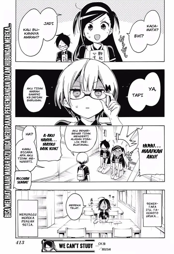 image-komik-bokutachi-wa-benkyou-ga-dekinai-chapter-20-19/20