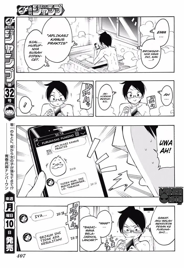 image-komik-bokutachi-wa-benkyou-ga-dekinai-chapter-21-5/20