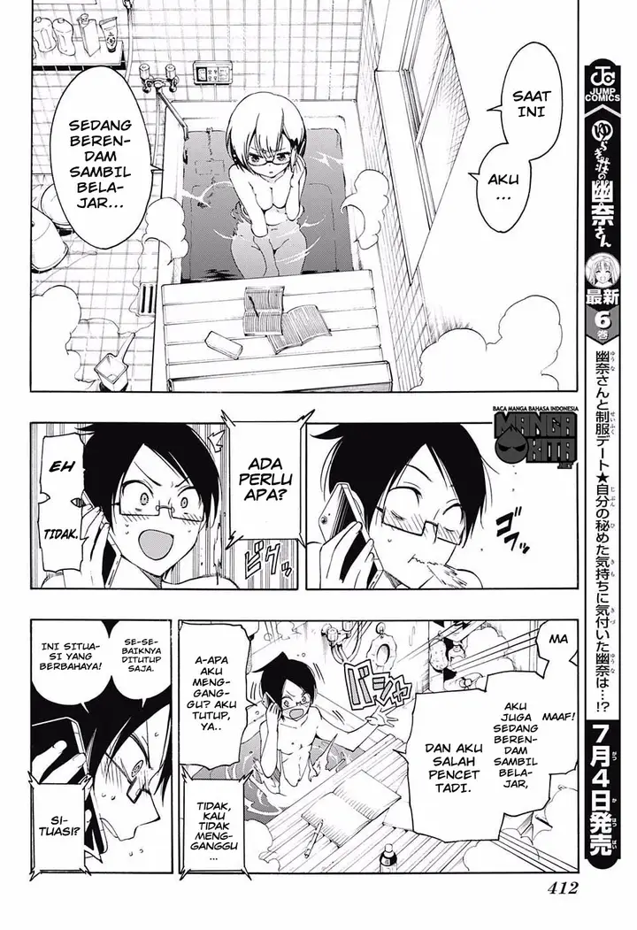 image-komik-bokutachi-wa-benkyou-ga-dekinai-chapter-21-10/20