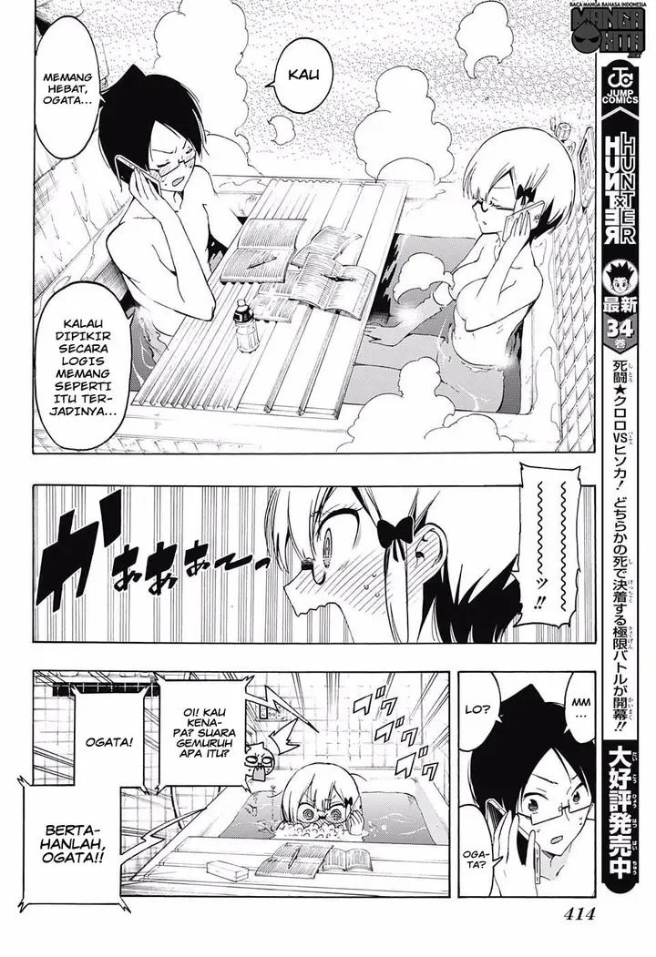 image-komik-bokutachi-wa-benkyou-ga-dekinai-chapter-21-12/20