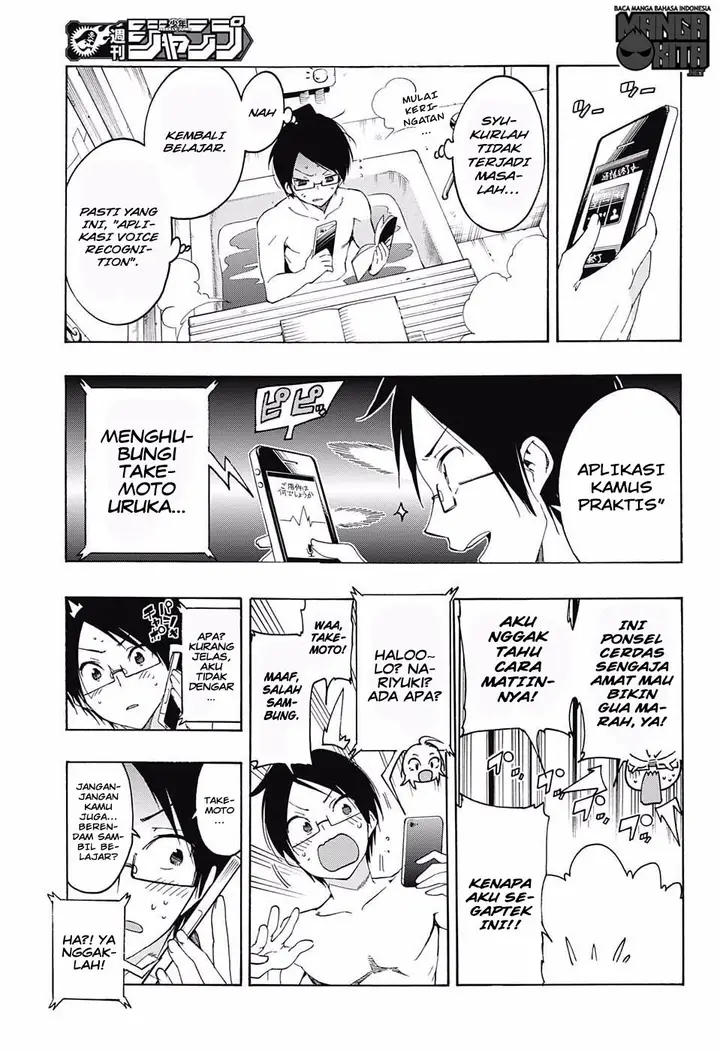 image-komik-bokutachi-wa-benkyou-ga-dekinai-chapter-21-13/20