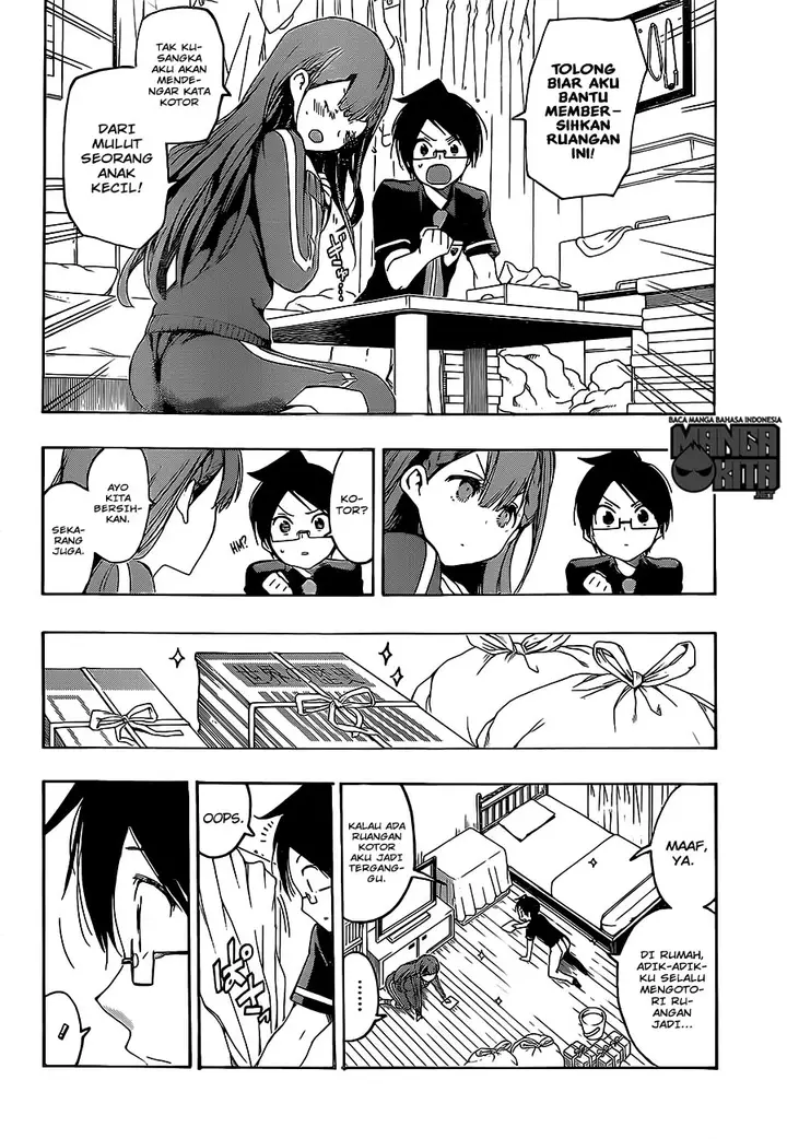 image-komik-bokutachi-wa-benkyou-ga-dekinai-chapter-22-14/22