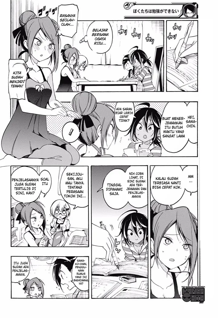 image-komik-bokutachi-wa-benkyou-ga-dekinai-chapter-23-4/20