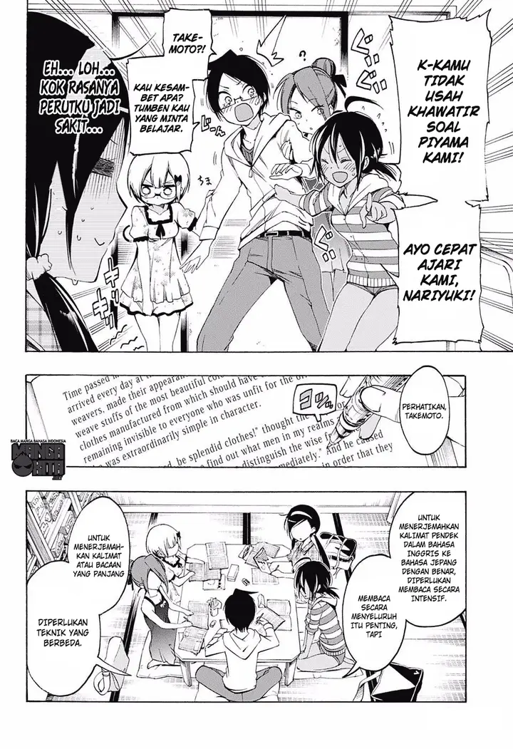 image-komik-bokutachi-wa-benkyou-ga-dekinai-chapter-23-8/20