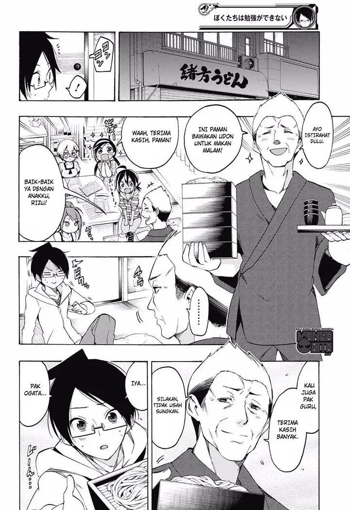 image-komik-bokutachi-wa-benkyou-ga-dekinai-chapter-23-10/20