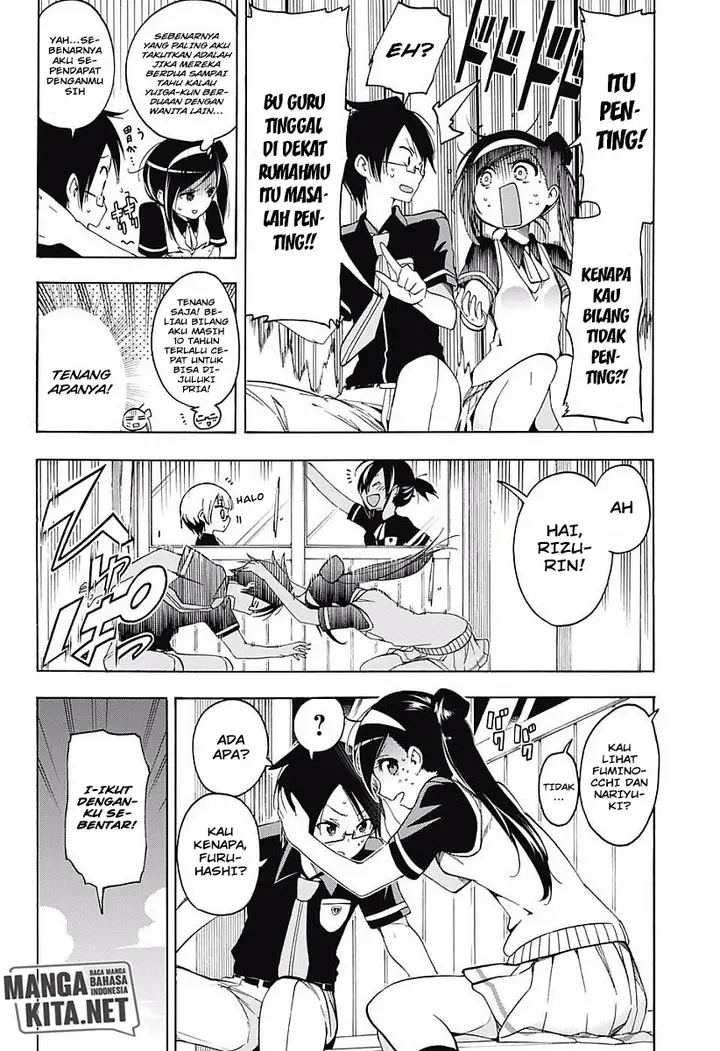 image-komik-bokutachi-wa-benkyou-ga-dekinai-chapter-24-2/20