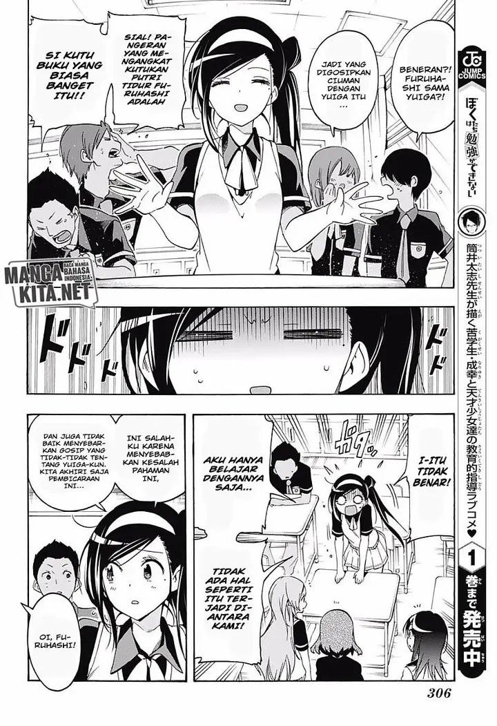 image-komik-bokutachi-wa-benkyou-ga-dekinai-chapter-24-6/20