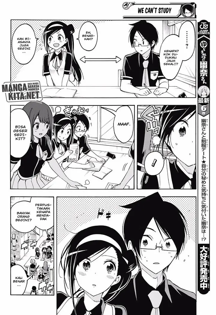 image-komik-bokutachi-wa-benkyou-ga-dekinai-chapter-24-10/20