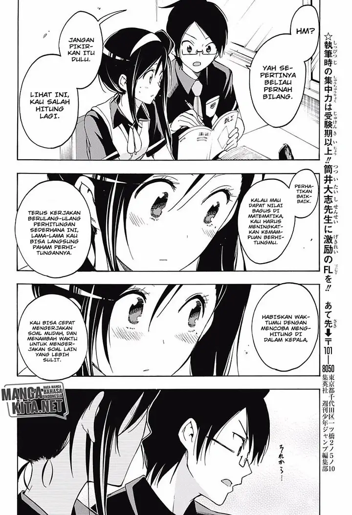 image-komik-bokutachi-wa-benkyou-ga-dekinai-chapter-24-14/20